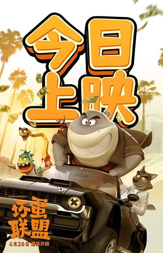 闪点行动1_闪点是什么意思_闪点逆闪电
