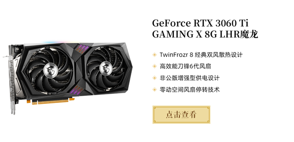 翔升gts250游戏至尊_翔升gts250 游戏至尊 1g ddr3