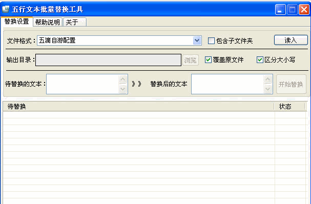 下载安卓手游_comres.dll下载_下载万能wifi钥匙