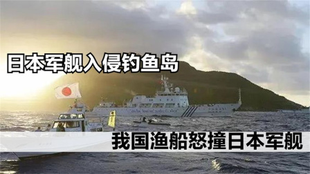 保卫钓鱼岛99捕鱼_钓鱼岛捕鱼_捕鱼保卫钓鱼岛