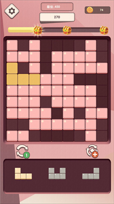 小学生小游戏作文_作文写小学生游戏怎么写_小学生写游戏作文