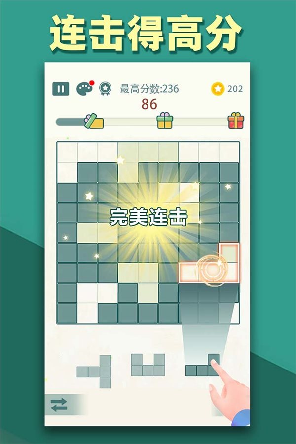 作文写小学生游戏怎么写_小学生小游戏作文_小学生写游戏作文