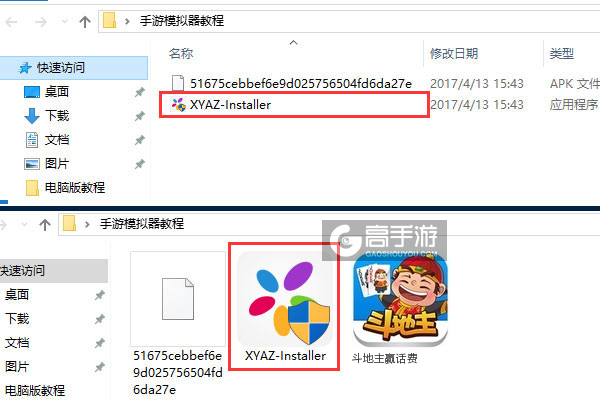 手机应用市场瞩目之步步为赢下载