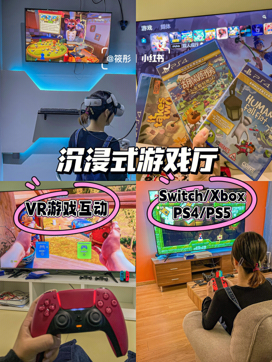 游戏实体店_实体店游戏本好还是网购_实体店游戏手柄一般多少钱