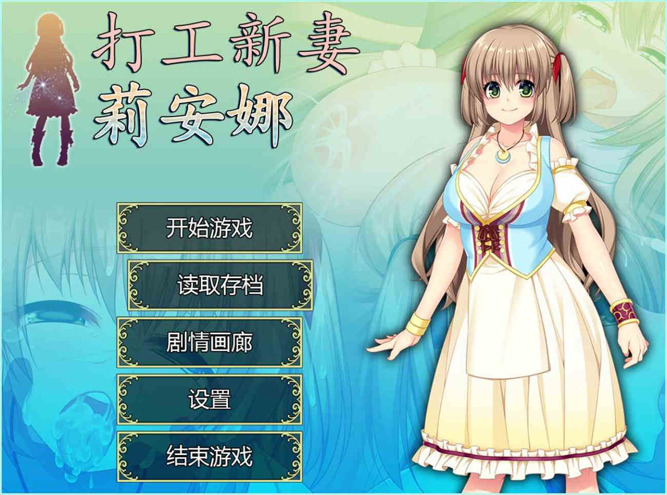 总裁掠爱替身娇妻全文_掠爱游戏:盗爱娇妻不好惹_总裁掠爱替身娇妻下载