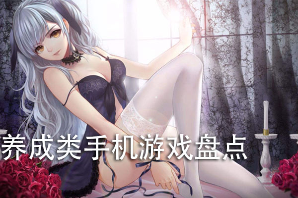 h小游戏手机版在线玩_手机版在线h游戏_星球大战h版在线手机
