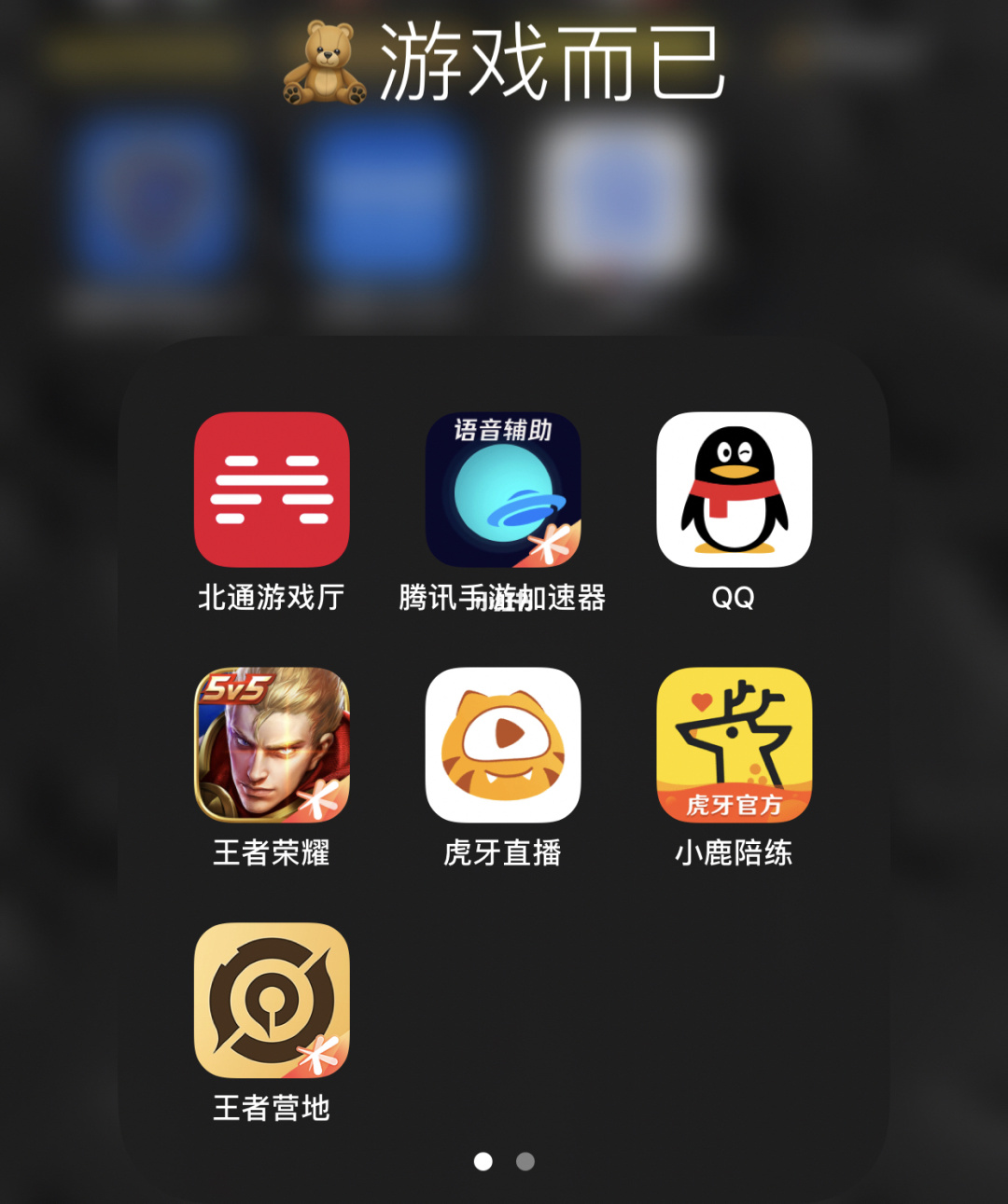 h小游戏手机版在线玩_星球大战h版在线手机_手机版在线h游戏
