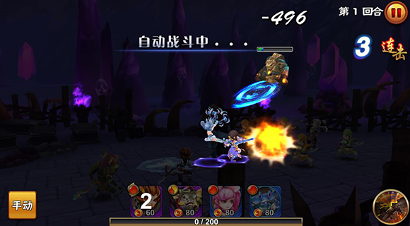 魔兽世界武僧dps天赋_魔兽世界9.0武僧pvp天赋_武僧pvp天赋