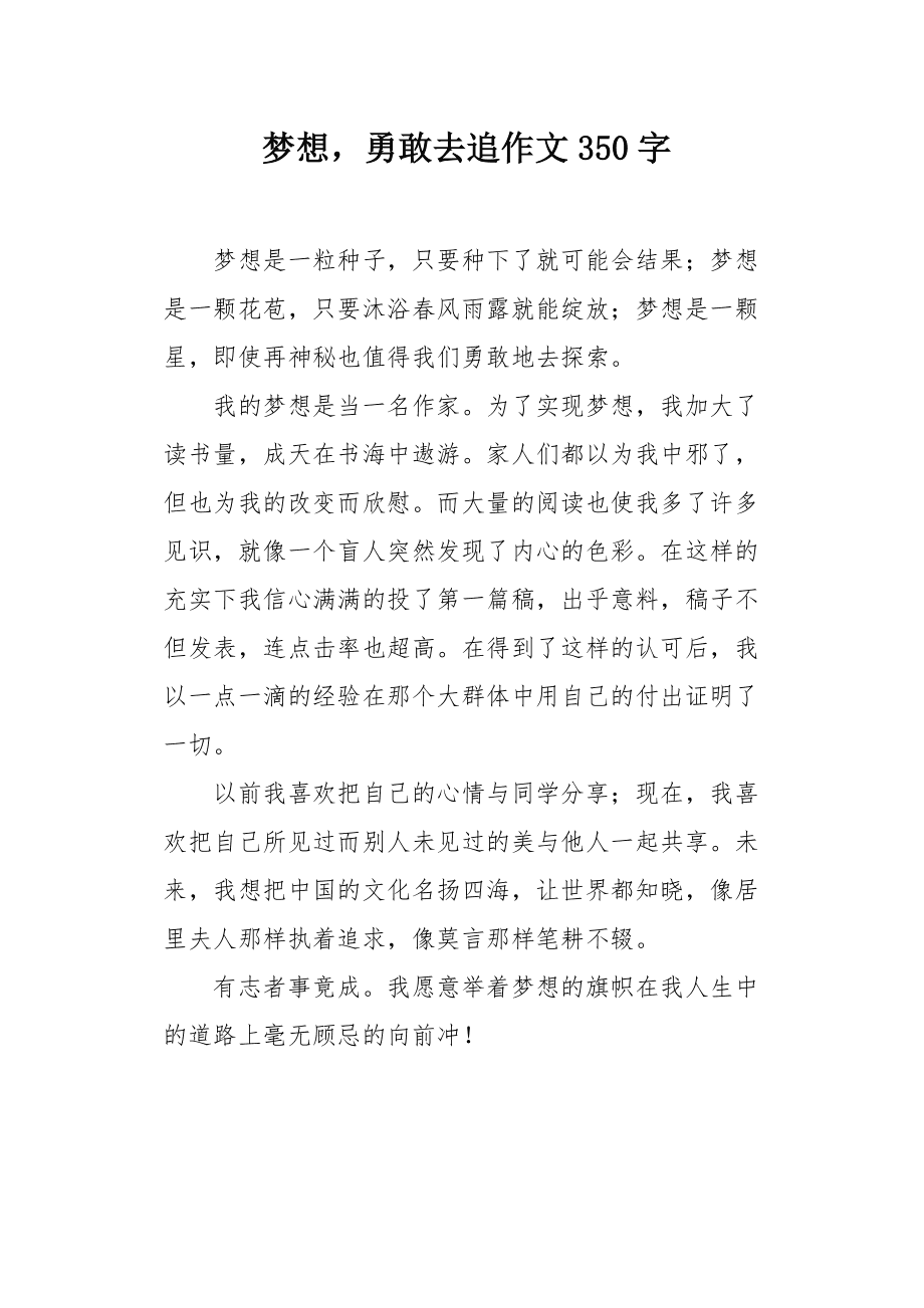 2355_2355是什么意思_2355游戏