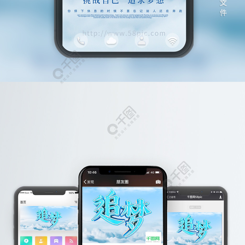 2355_2355游戏_2355是什么意思