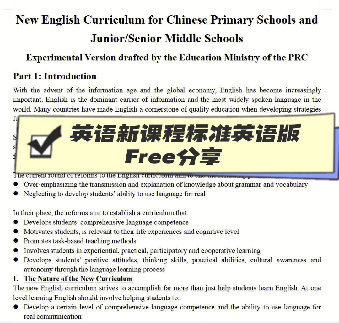 求好听的英文串烧歌曲_儿童英文歌曲串烧_儿童动画歌曲串烧