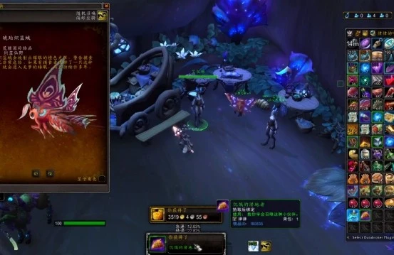 魔兽充值世界币怎么用_魔兽世界充值_魔兽世界游戏充值