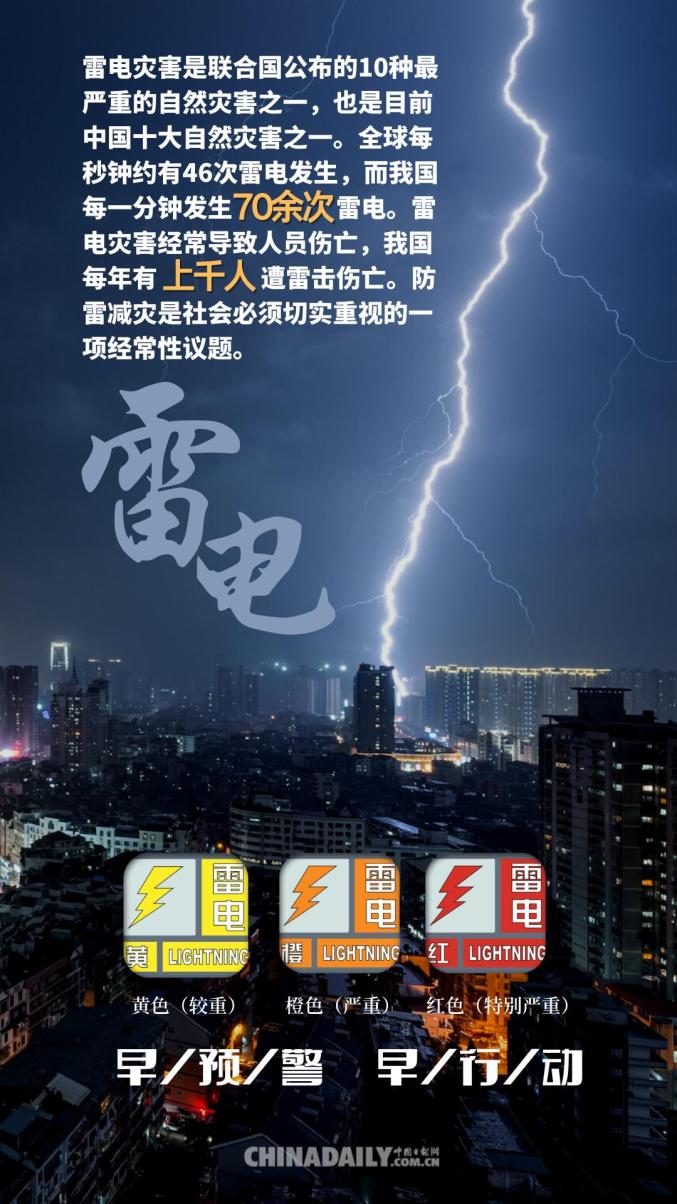半条命针锋相对穿墙_半条命针锋相对_半条命针锋相对速通