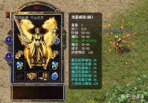 dnf单机手机版下载_85版dnf强化秘籍_dnf单机版9.0秘籍