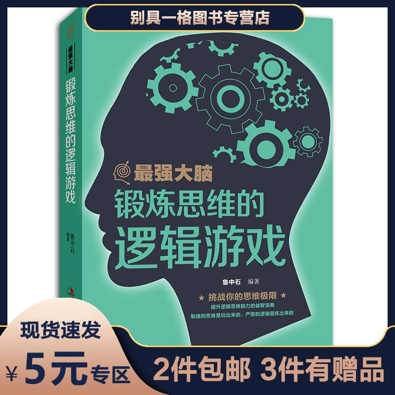 娱乐游戏公司招聘_娱乐游戏公司有哪些_公司娱乐游戏