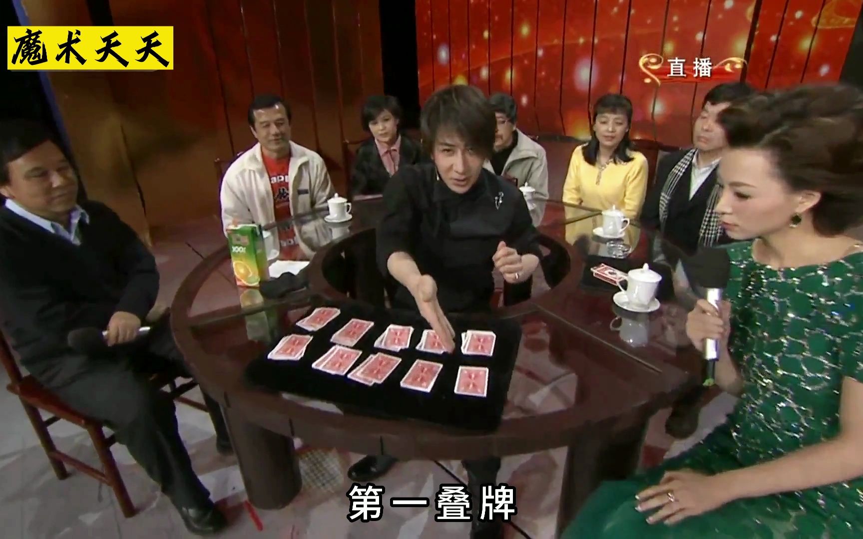 游戏春晚2012_春晚游戏盒子_春晚游戏互动