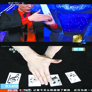 春晚游戏盒子_游戏春晚2012_春晚游戏互动