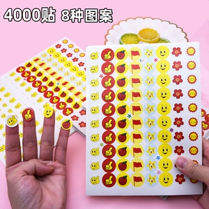 巴布工程师游戏书:玩贴纸_巴布工程师游戏书连线涂色故事