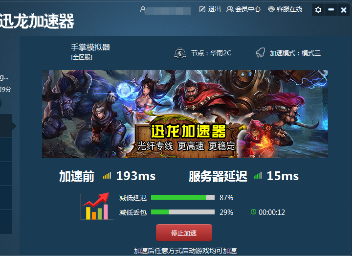 硬盘游戏怎么用电脑玩_硬盘游戏_steam读取移动硬盘游戏