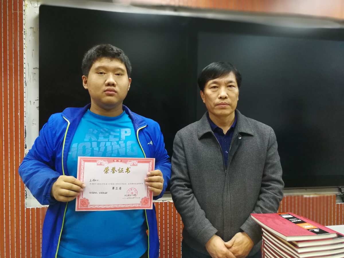 真3学院_学院和大学的区别