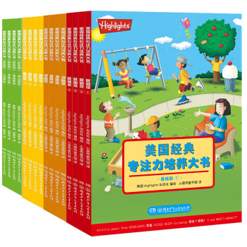 朵拉小游戏全集_爱冒险的朵拉中文版全集_朵拉历险记全集下载