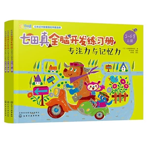 朵拉小游戏全集_爱冒险的朵拉中文版全集_朵拉历险记全集下载
