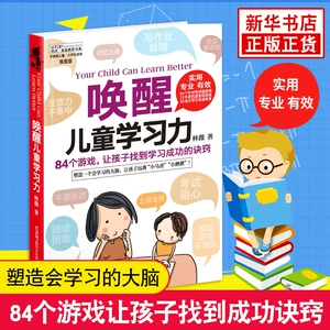 朵拉历险记全集下载_朵拉小游戏全集_爱冒险的朵拉中文版全集