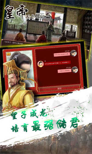 霸王色对霸王色_霸王阴功by夜雨莹心_霸王之心