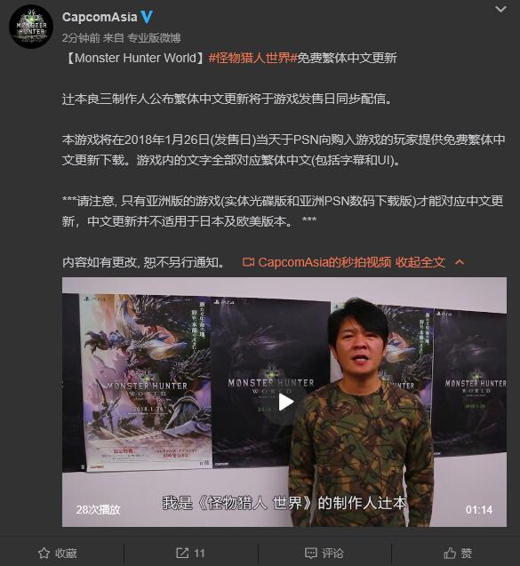 补丁英文_cs1.6 cdkey补丁_补丁怎么缝好看