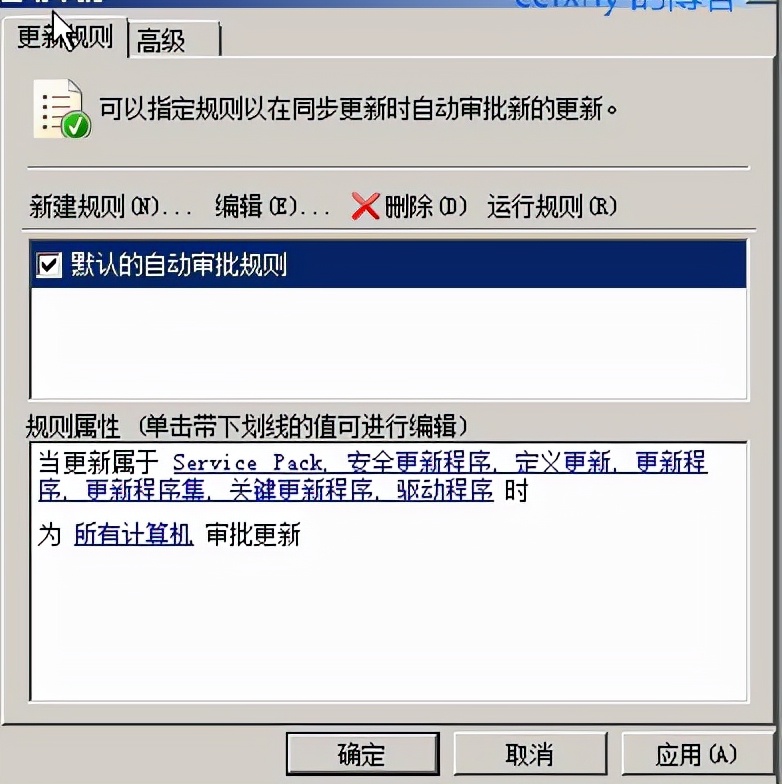 补丁怎么缝好看_补丁英文_cs1.6 cdkey补丁