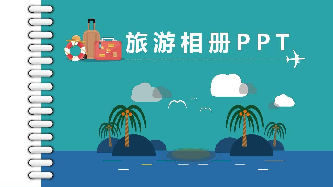 同城纸牌游戏_同城游记牌器下载_同城游记牌器官方下载