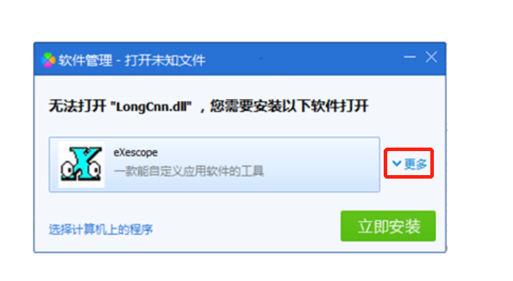 mfc100u.dll_mfc添加dll文件_mfc添加dll