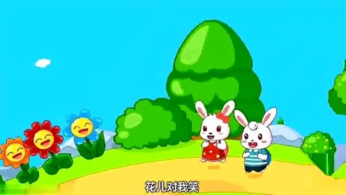 小白兔上学的故事_小白兔上学校_爱上学的小白兔视频故事