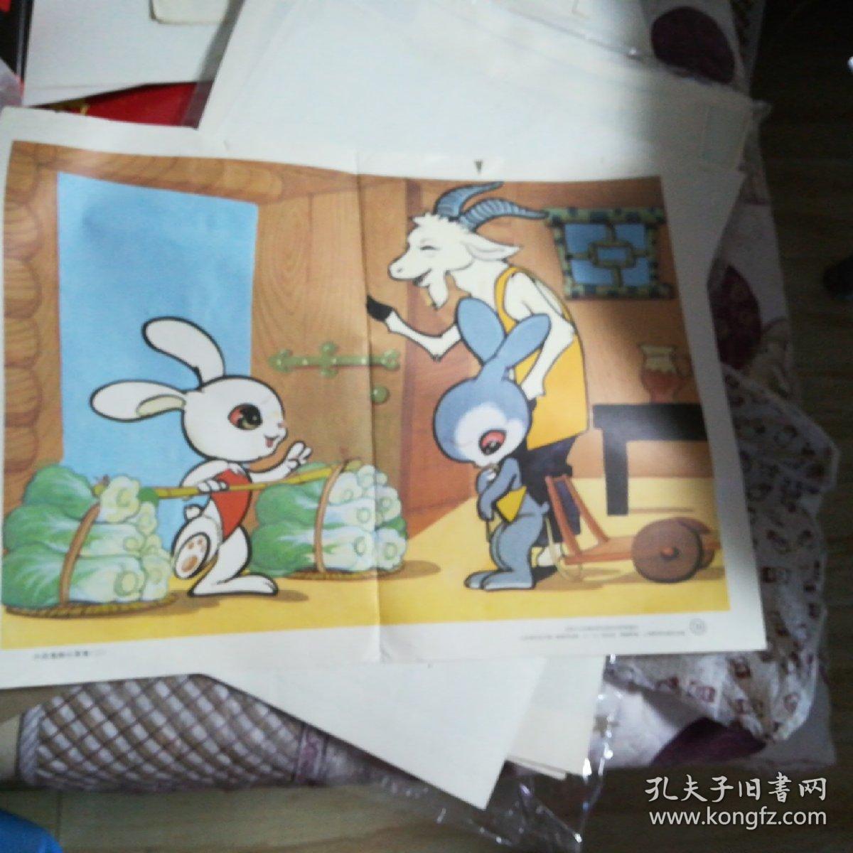 爱上学的小白兔视频故事_小白兔上学校_小白兔上学的故事