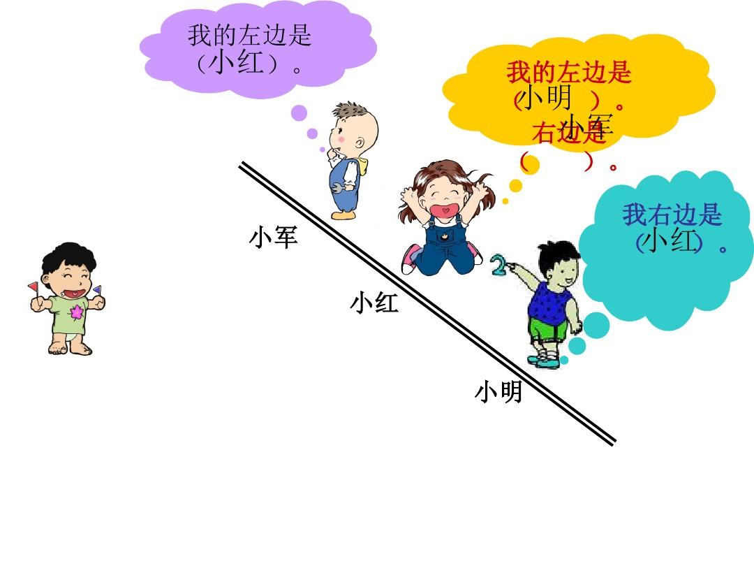 qq空间抢车位_qq空间抢车位手机版_手机玩qq空间抢车位