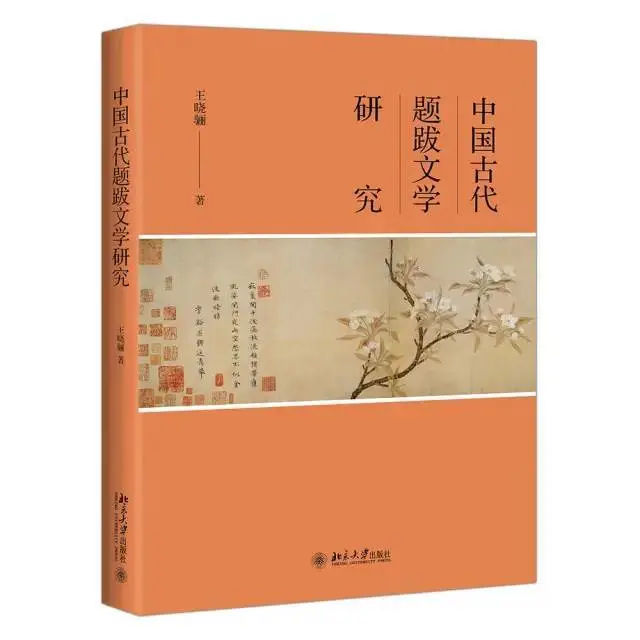 卧龙吟官网_卧龙吟官网乐趣_卧龙吟游戏官网活动