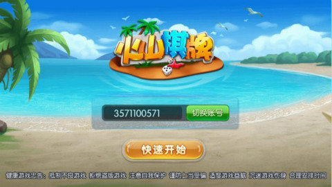 lol外围投注网站_外围体育投注网站_s5外围投注网站