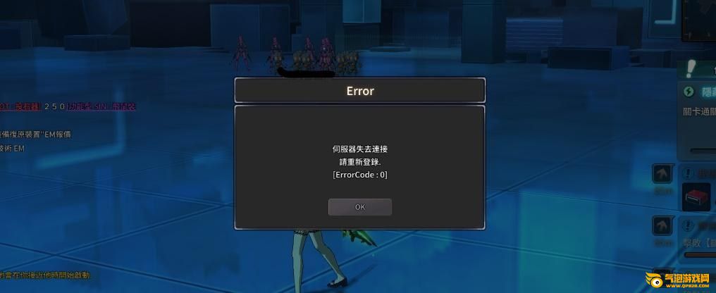 qq游戏断线率_逆战断线率_怎么查游戏次日留存率
