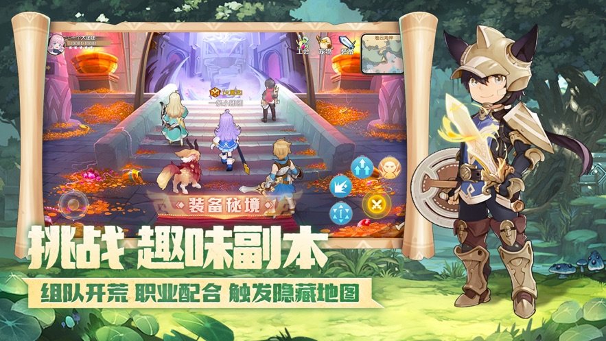 gba博德之门攻略_桌游博德之门_博德之门2攻略
