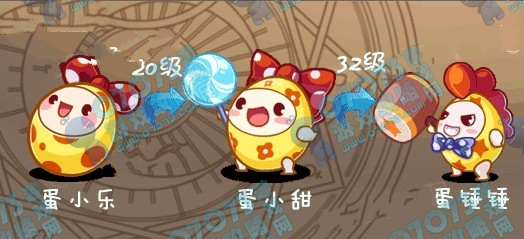 洛克王国蛋小乐厉害吗_洛克王国蛋小乐进化_洛克王国蛋小乐
