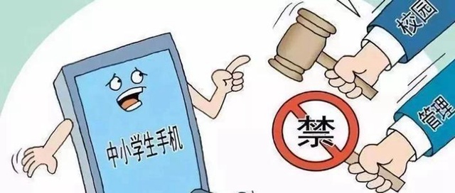 未满十八岁禁学_刘满学