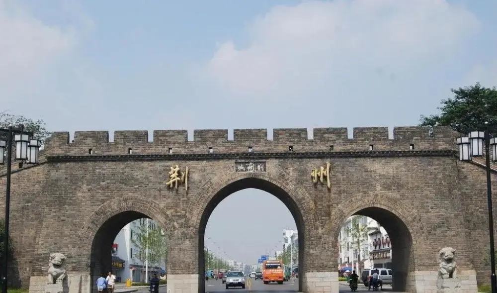 荆州哪里卖游戏_荆州版爱乐游戏_冀州荆州九耀是什么游戏