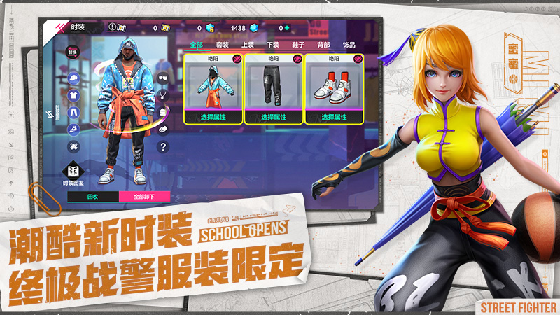 战警游戏街机_vr战警 游戏_战警游戏能刷绿币吗