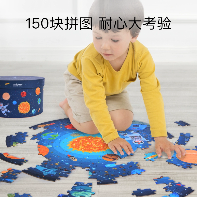淘宝儿童图片_儿童拼图 淘宝_儿童拼图在哪里买