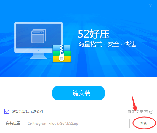 windows installer 4.5