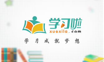 南京公积金网站查询_南京市住房公积金查询_我的南京查询公积金贷款额度