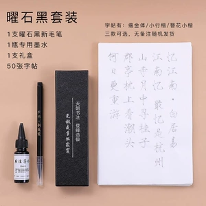 趣味语文故事_趣味语文故事100篇_趣味语文故事大全
