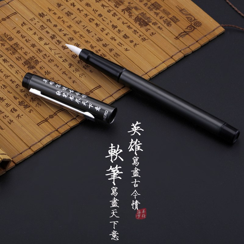 趣味语文故事_趣味语文故事100篇_趣味语文故事大全
