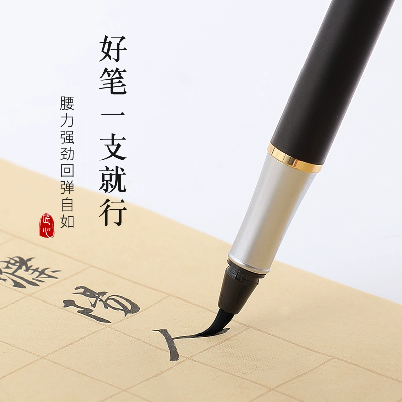 趣味语文故事大全_趣味语文故事_趣味语文故事100篇