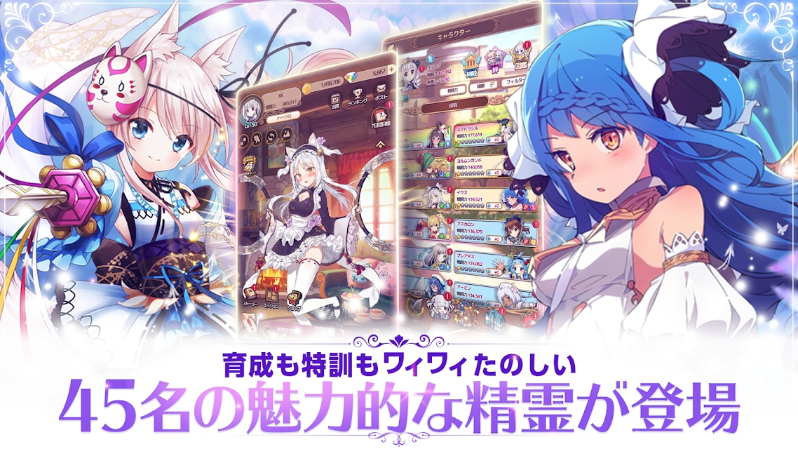 骑士物语游戏攻略_白骑士物语2攻略_骑士物语rpg